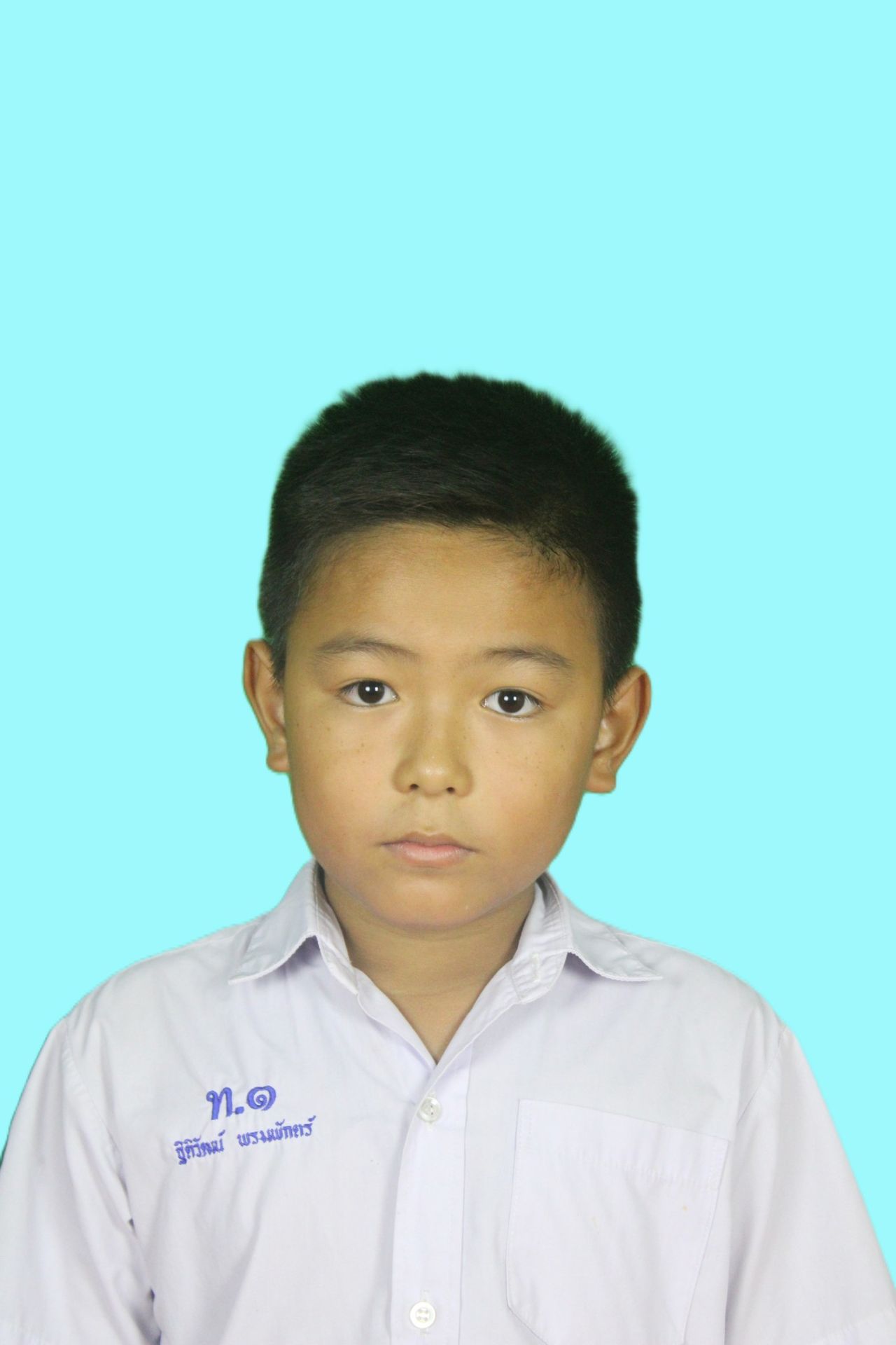 เด็กชายฐิติวัฒน์ พรมพักตร์