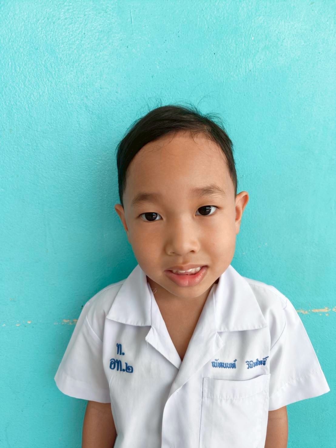 เด็กชายณัฐทนนท์ วินิจสิทธิ์