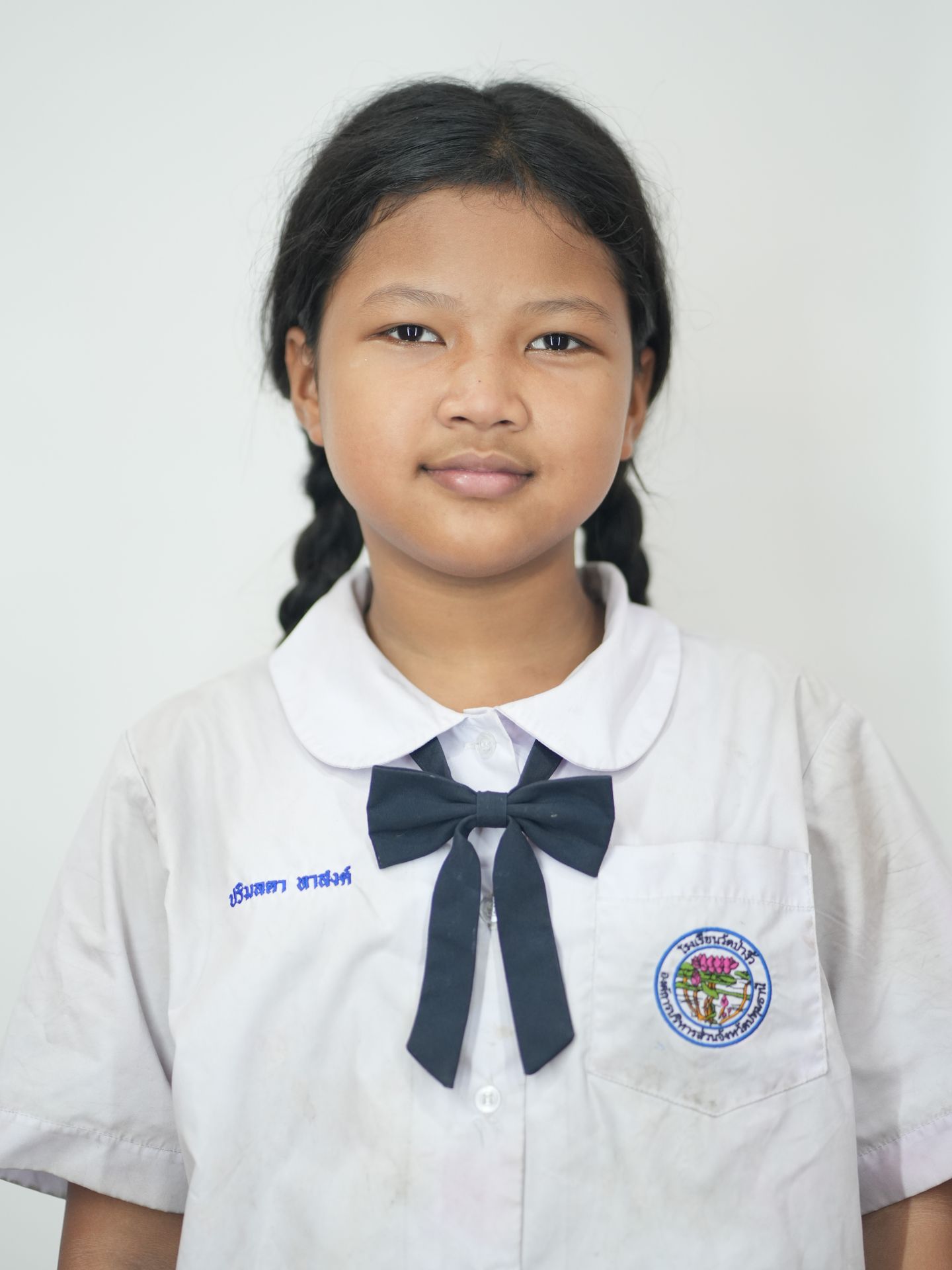 เด็กหญิงปริมลดา ทาสงค์