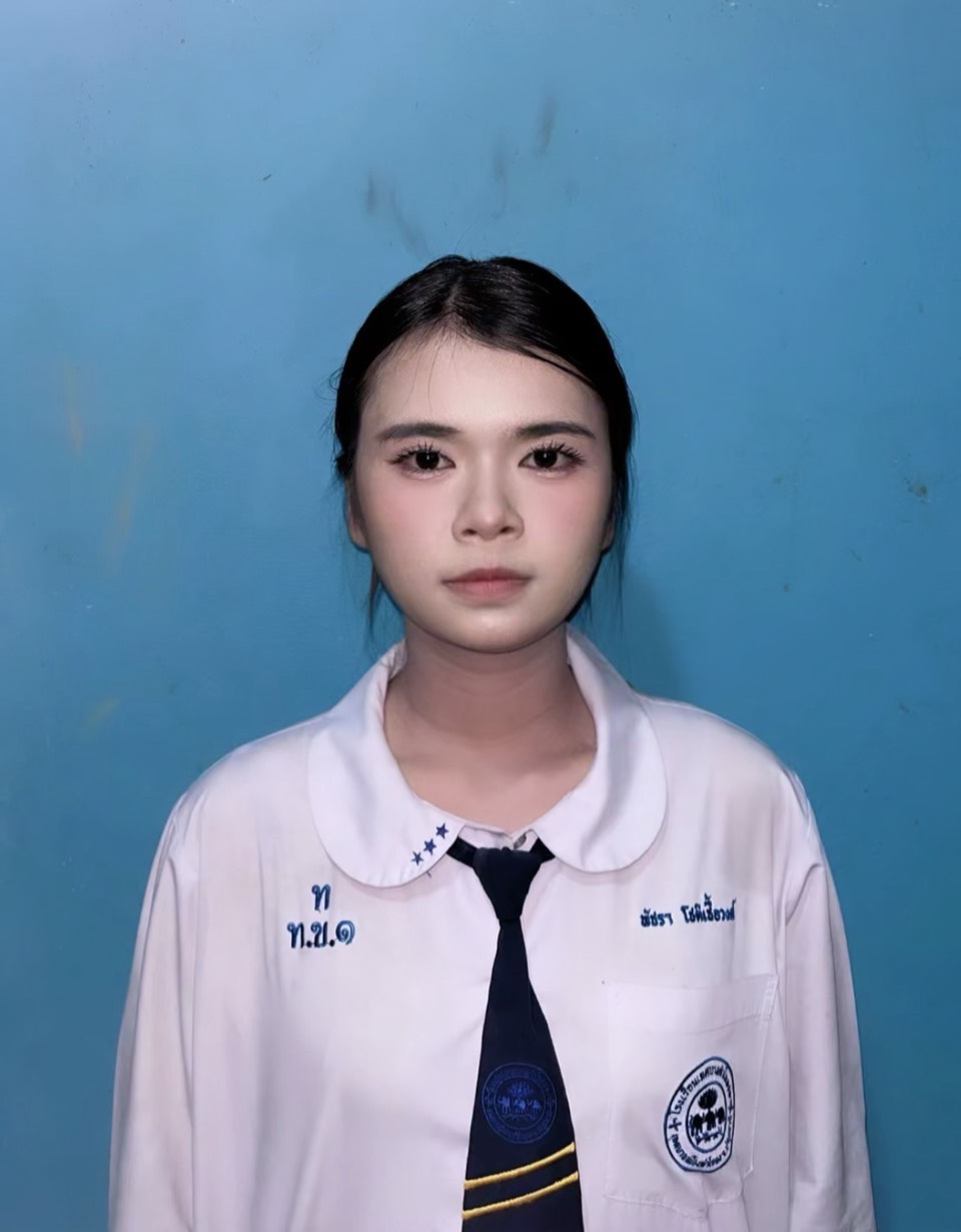 นางสาวพัชรา โชติเชื้อวงศ์