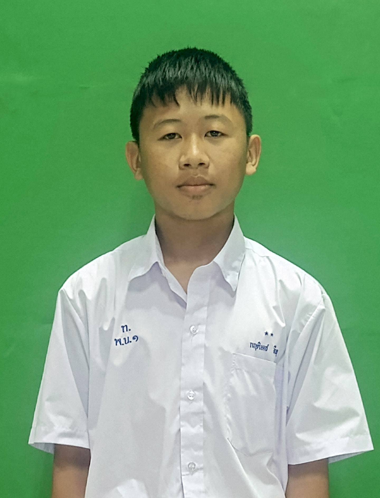 เด็กชายกฤติเดช จีนทู