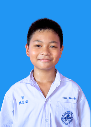 เด็กชายชลธร กัลยาเลิศ