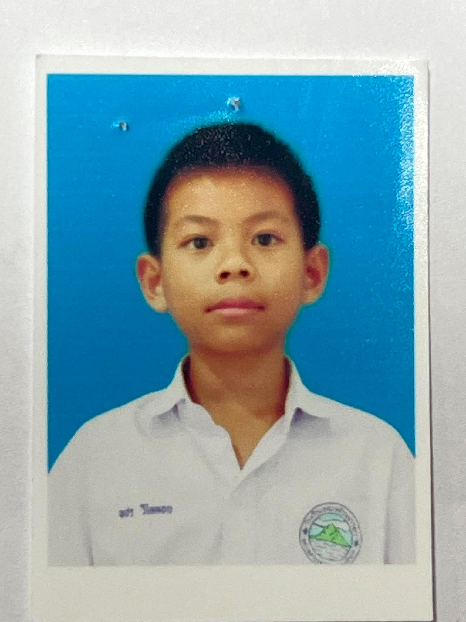 เด็กชายพชร วิไลลอย