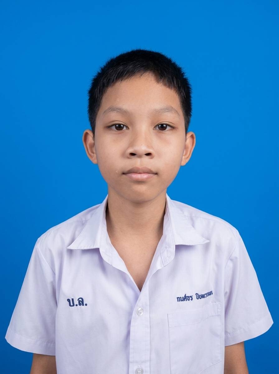 เด็กชายกนต์ธร ปิยพรกนก