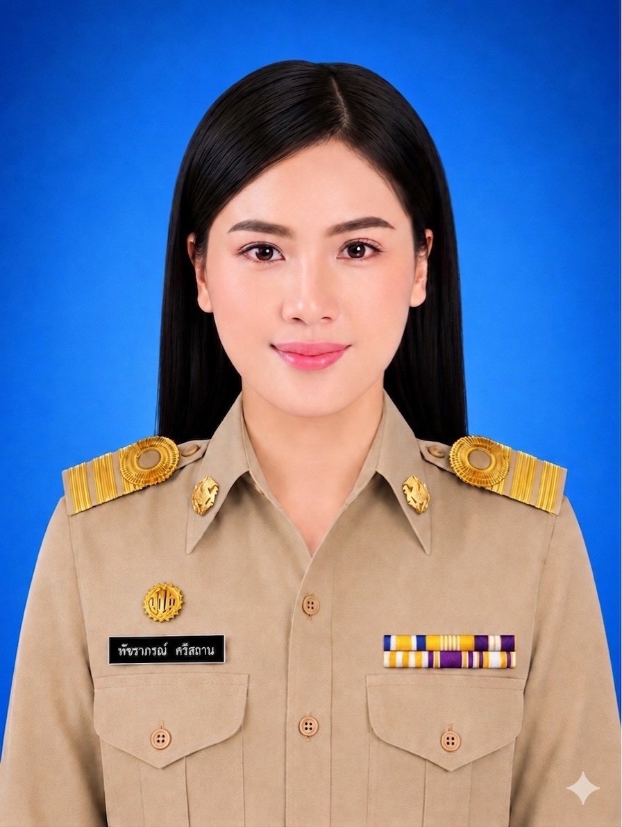 นางพัชราภรณ์ ศรีสถาน