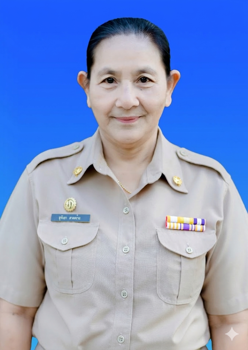 นางสุจันยา ตาดคร้าม