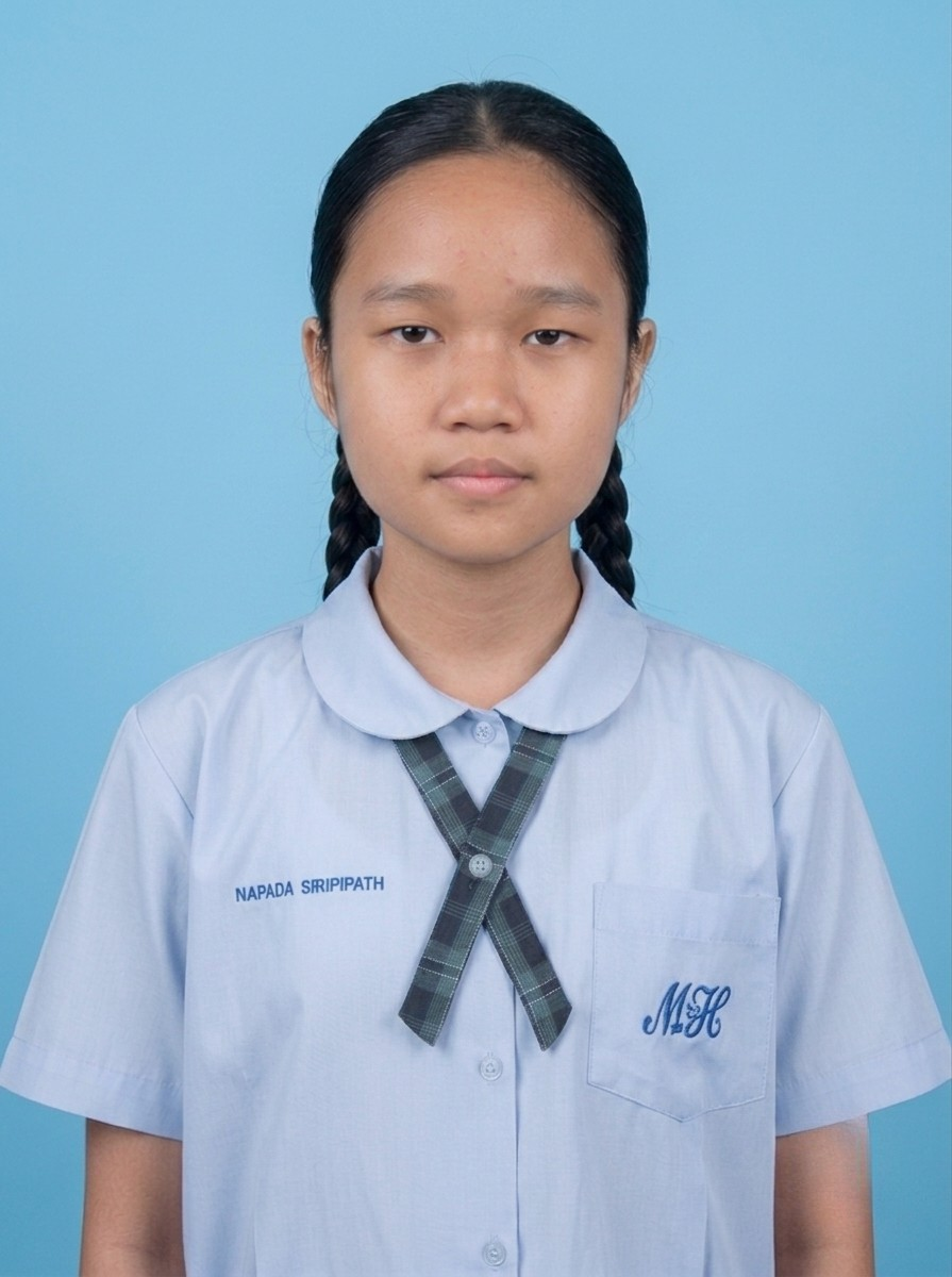 เด็กหญิงนพิดา ศิริพิพัฒน์