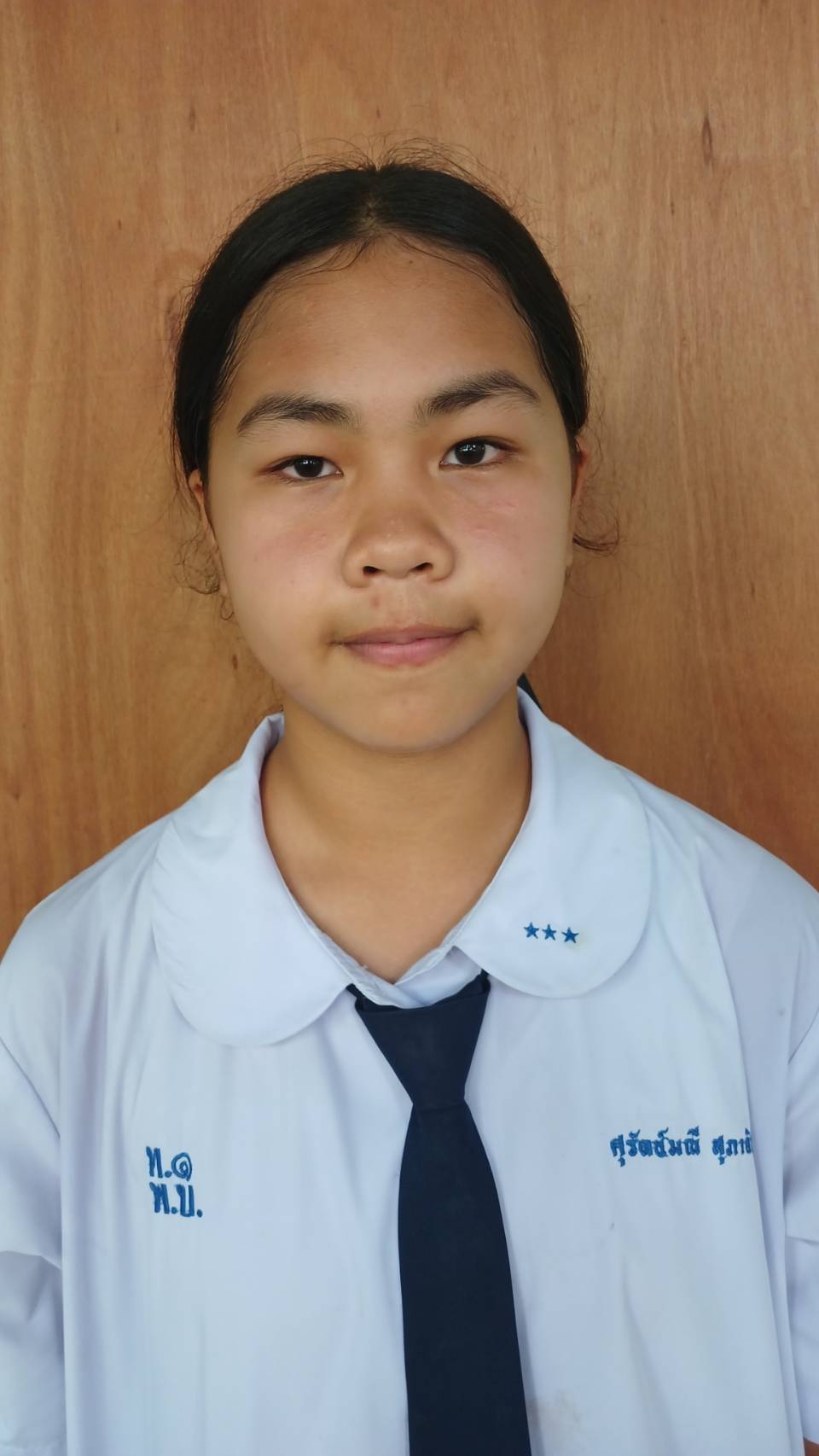 เด็กหญิงศุรัตน์มณี สุภาถิน