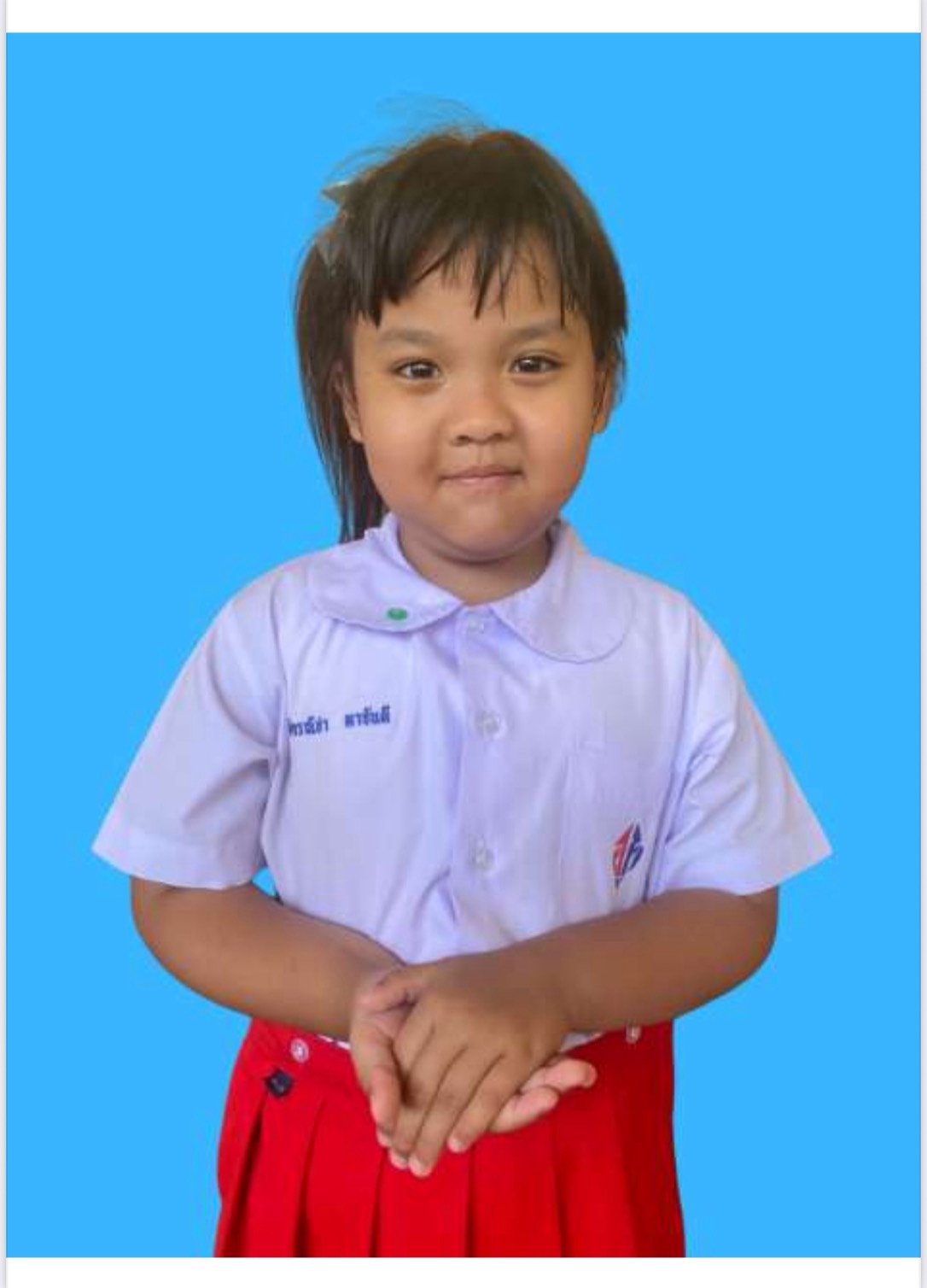 เด็กหญิงอัครณิชา ตาจันดี