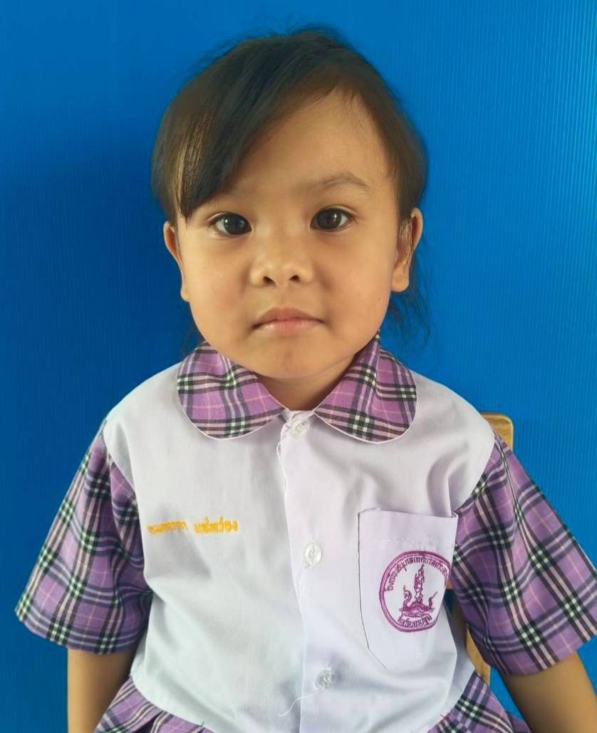เด็กหญิงอมลรดา แซ่หว่อง