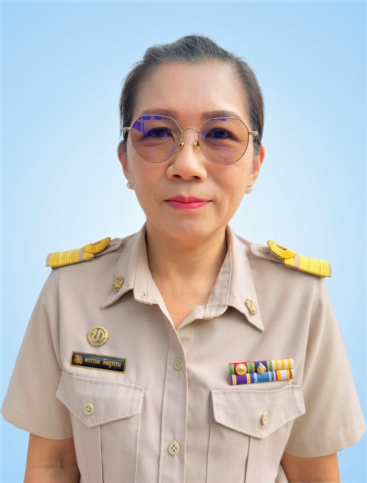 นางพรพรรณ ทิมสุวรรณ