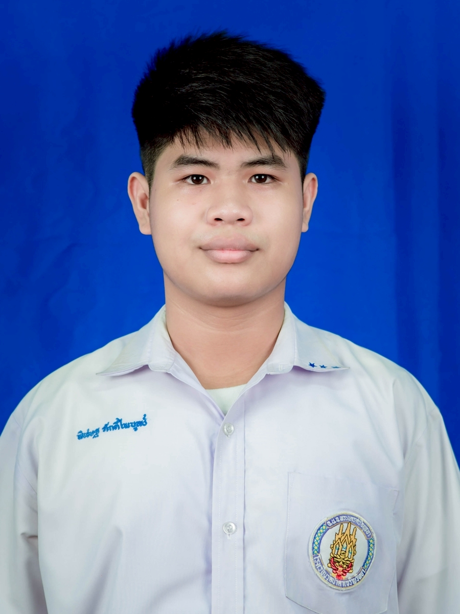เด็กชายพิเชษฐ ภักดีไพบูลย์
