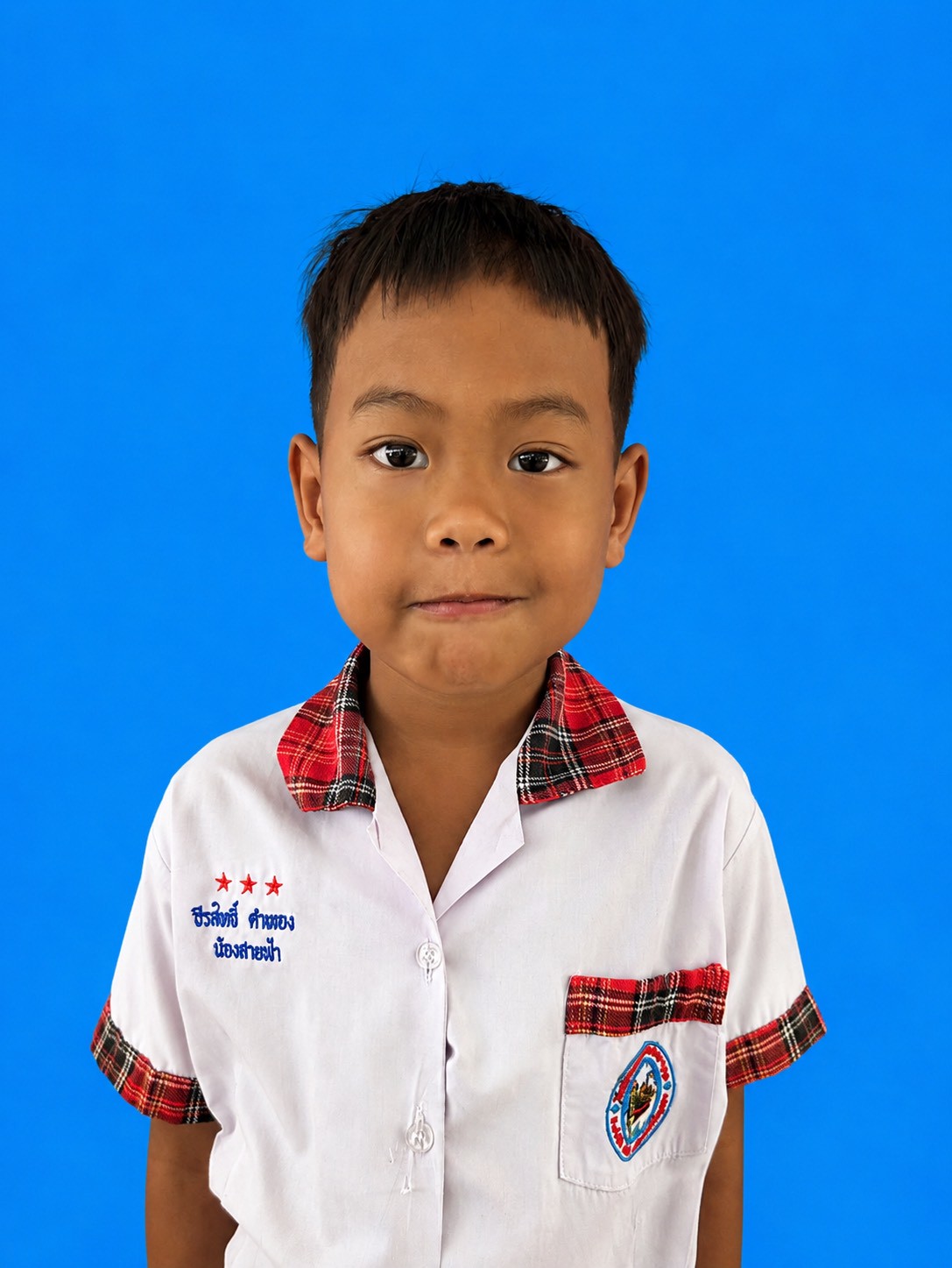เด็กชายธีรสิทธิ์ คำทอง