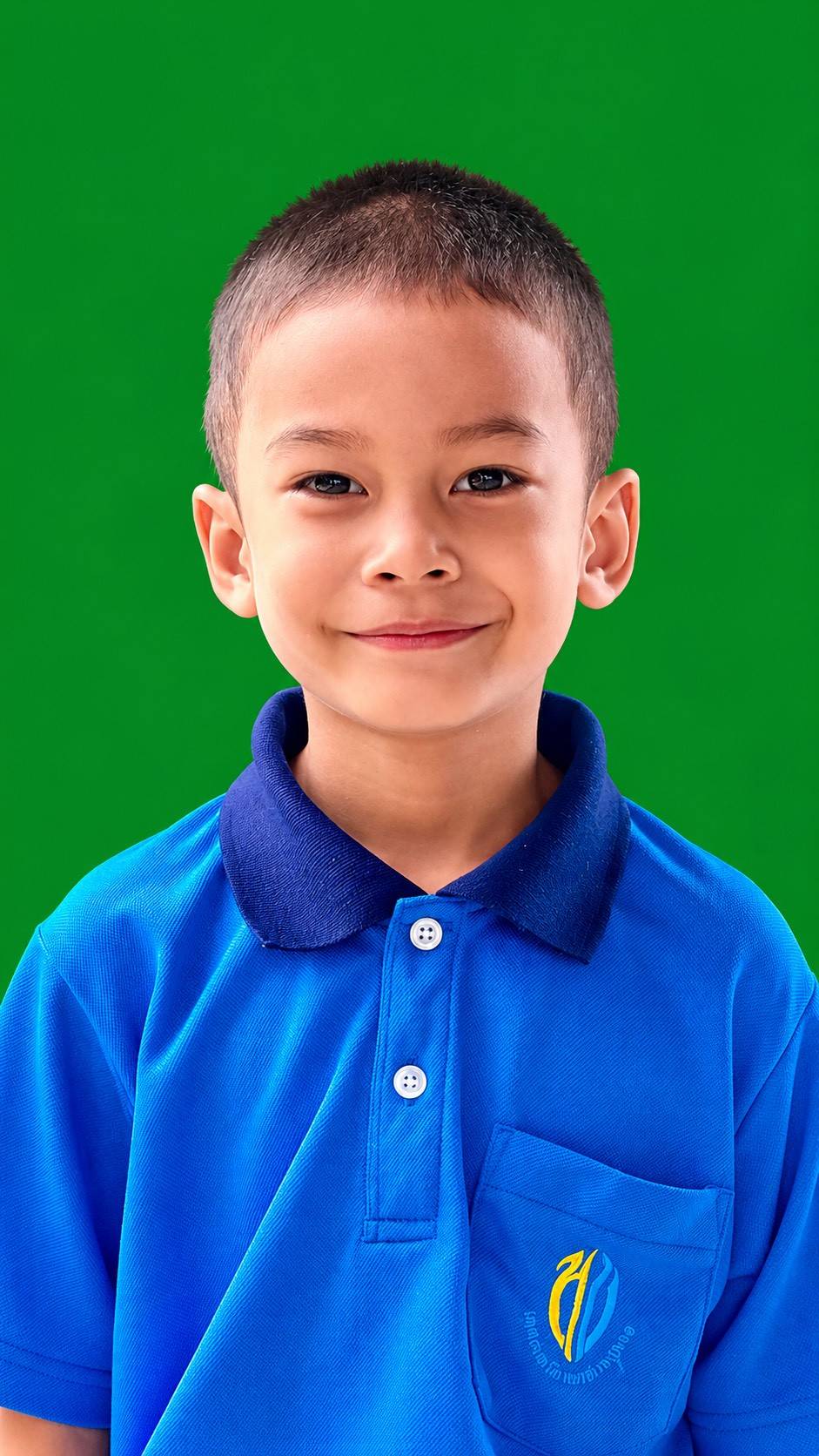 เด็กชายเตชินท์ เกตุเกิด