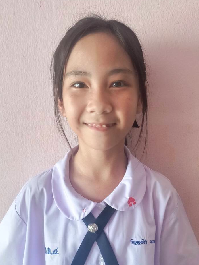 เด็กหญิงกัญญพัชร พรมเพียรศรี