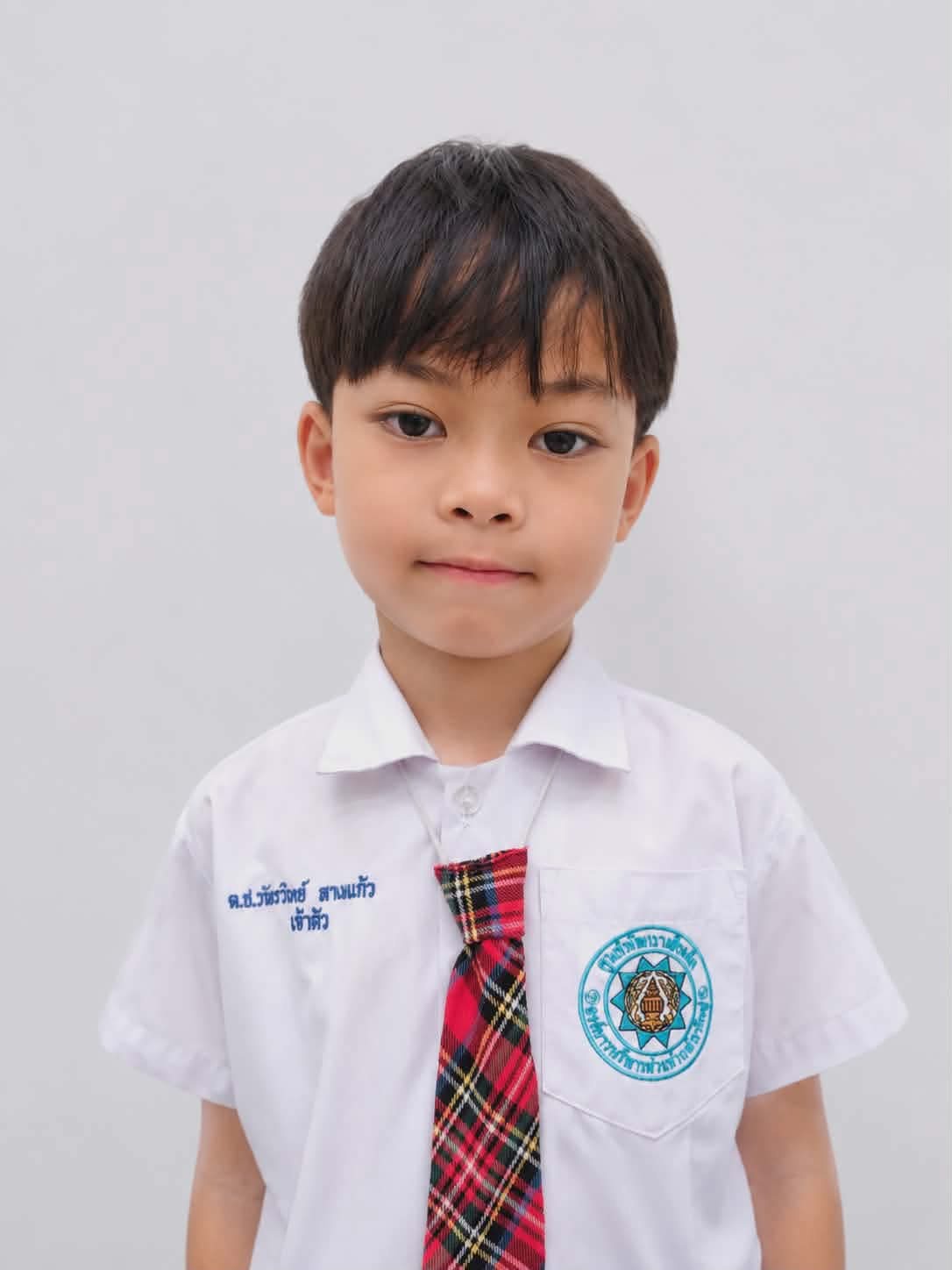 เด็กชายภัทรวิทธ์ หางแก้ว