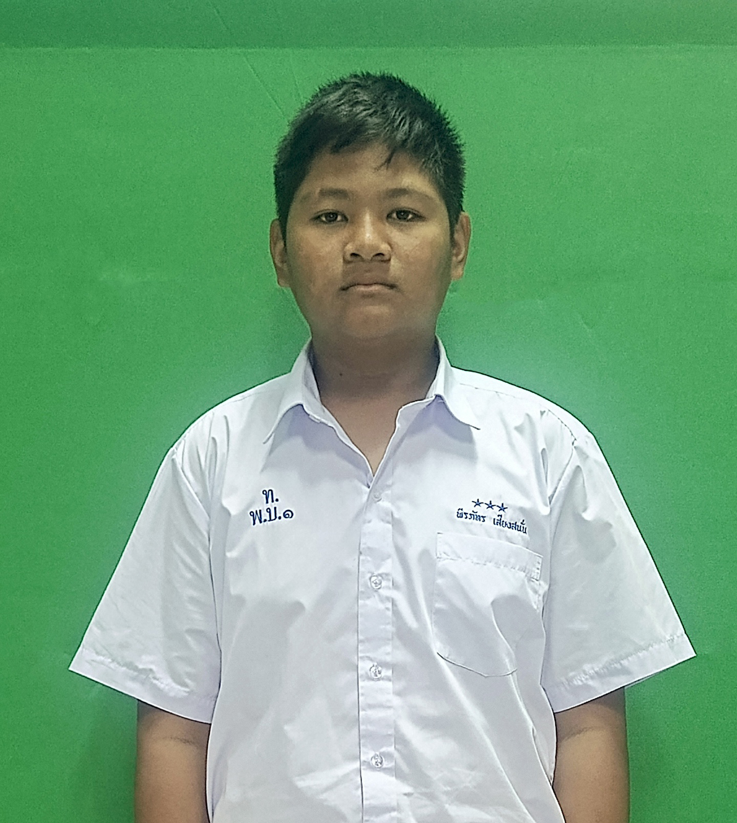 เด็กชายพีรภัทร เสียงสนั่น