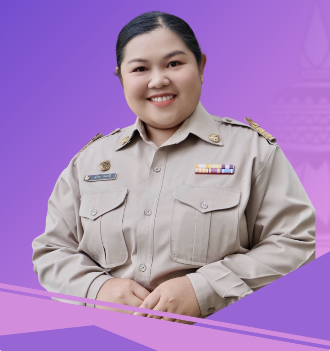 นางสาวสุรีพร โคตรมี