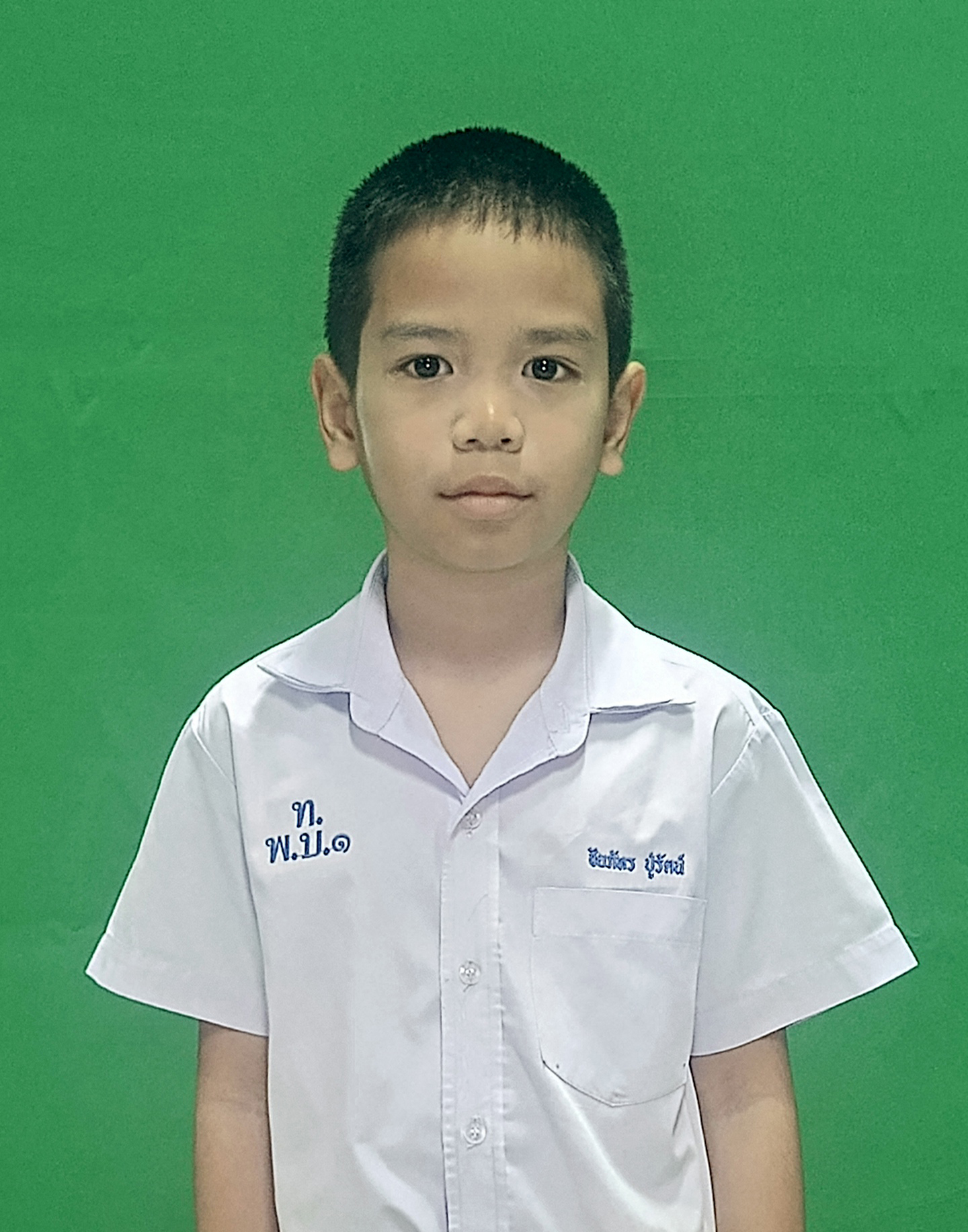 เด็กชายชัยภัทร ปู่รัตน์