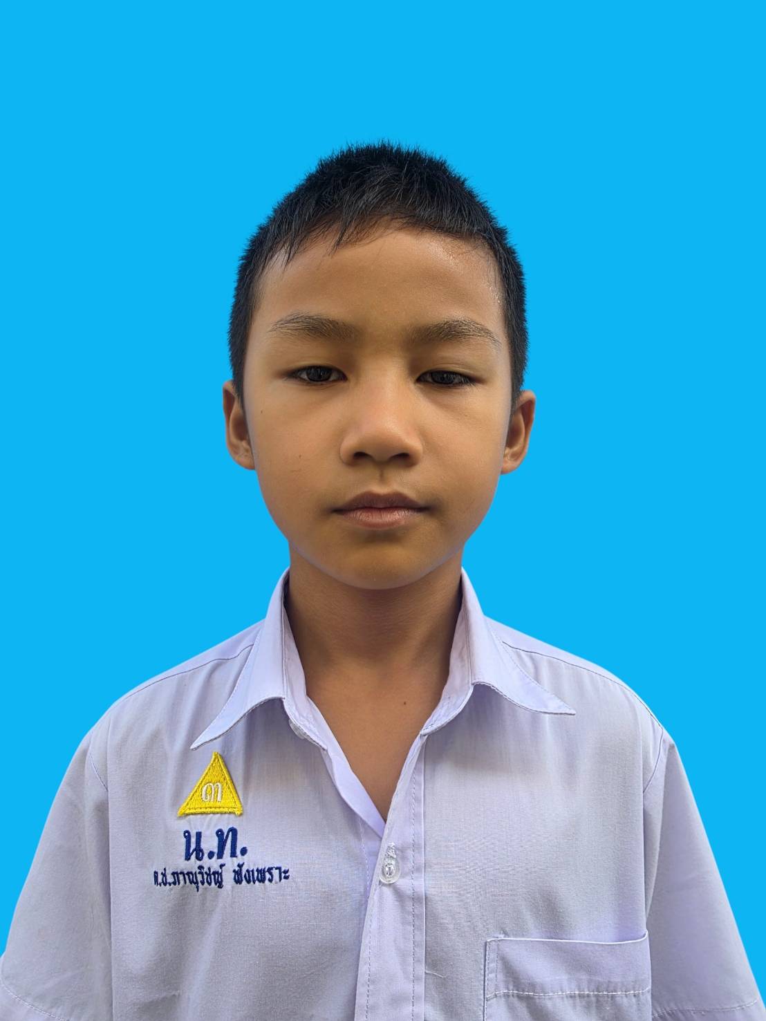 เด็กชายภาณุวิชญ์ ฟังเพราะ