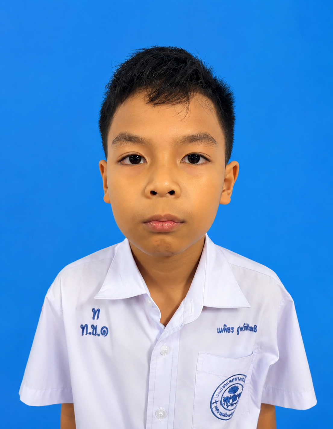 เด็กชายเนติธร ชูศรีสิทธิ์