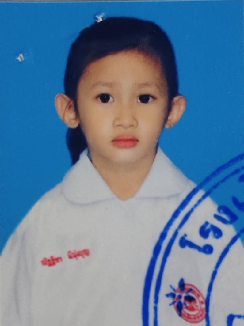 เด็กหญิงณัฐฐิดา มีมุ่งบุญ