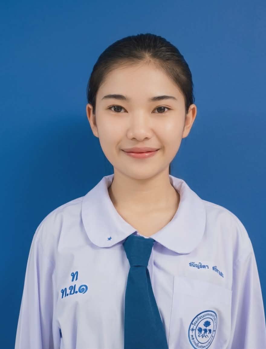 นางสาวชนัญชิดา ศรีตาแสน