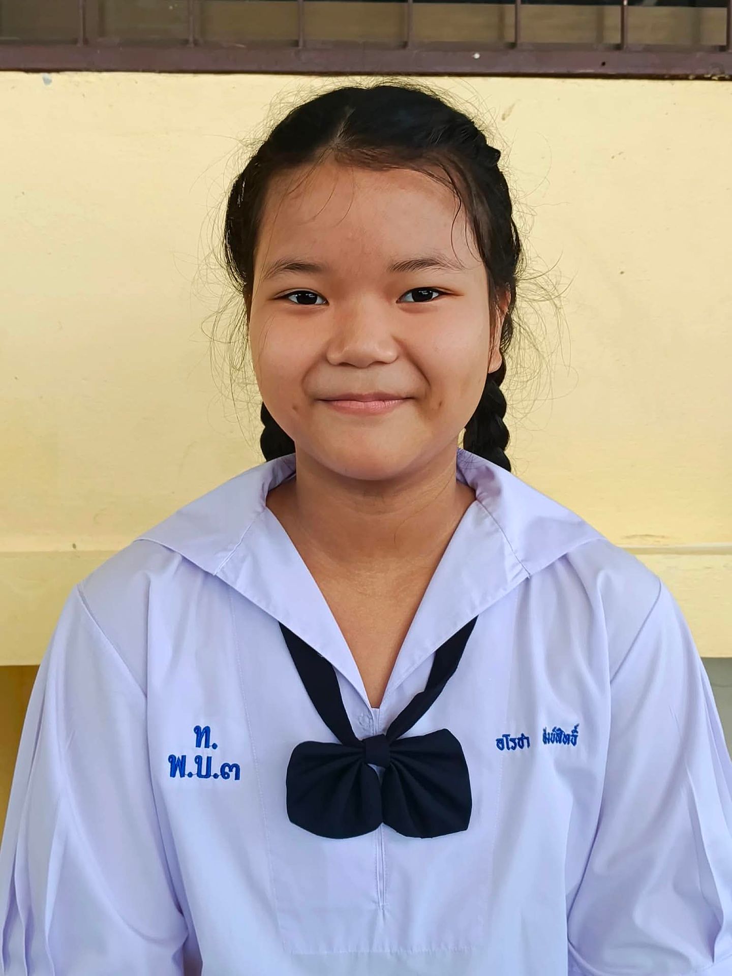 เด็กหญิงอโรชา สังข์สิทธิ์