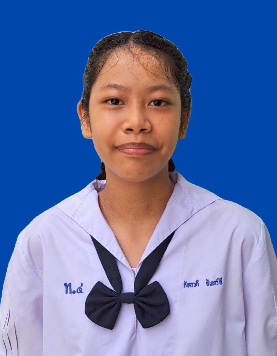 เด็กหญิงภัทรวดี จันทร์ดี