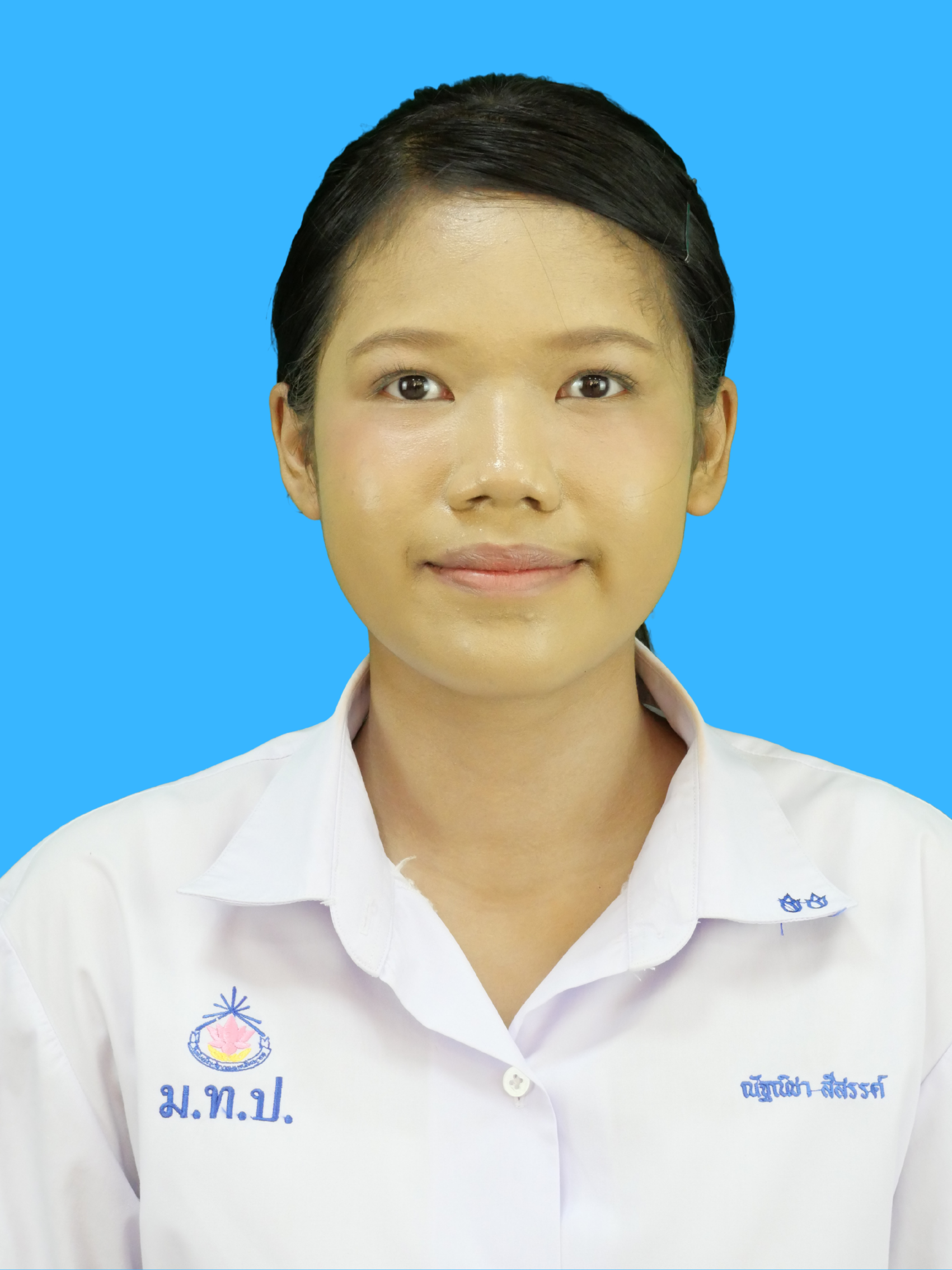 นางสาวณัฐณิชา สีสรรค์