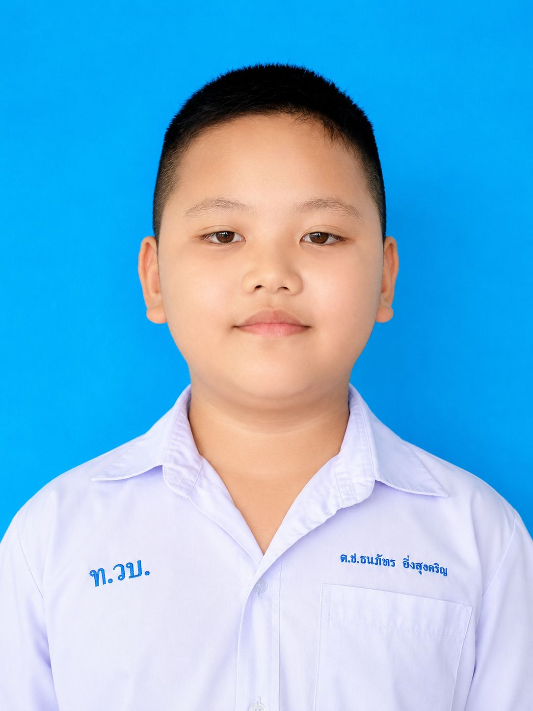 เด็กชายธนภัทร อังสูงเนิน