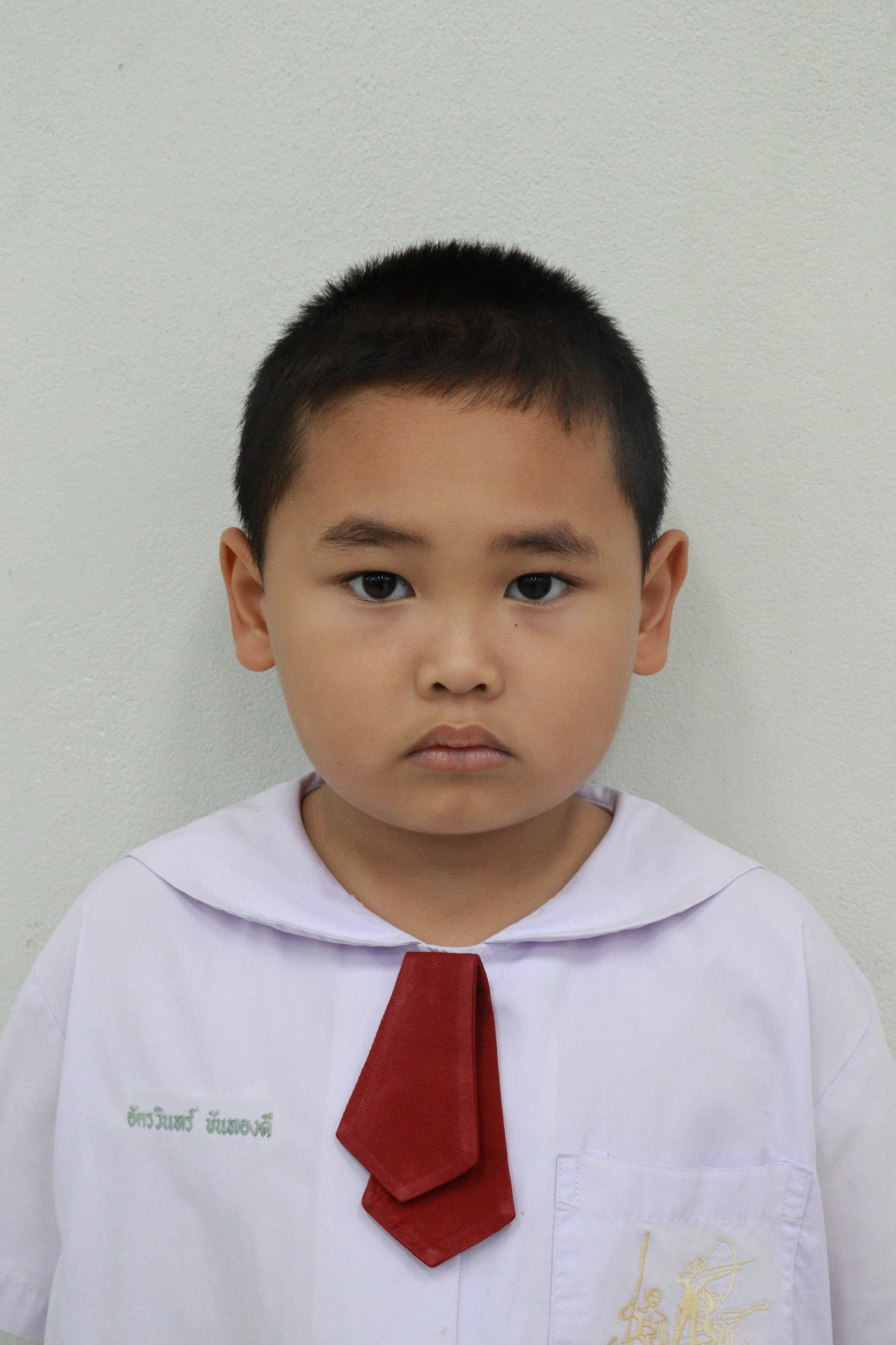 เด็กชายอัครวินทร์ ขันทองดี