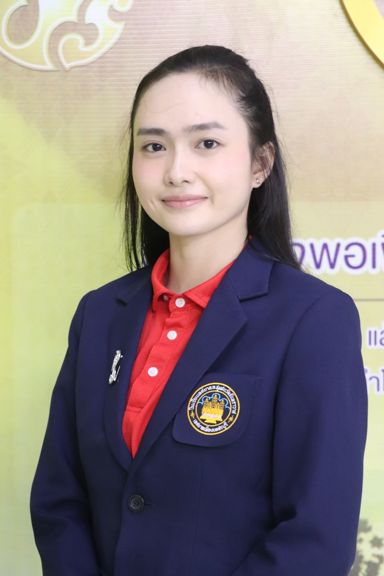 นางสาวณัฐธิดา ท้าววงษา