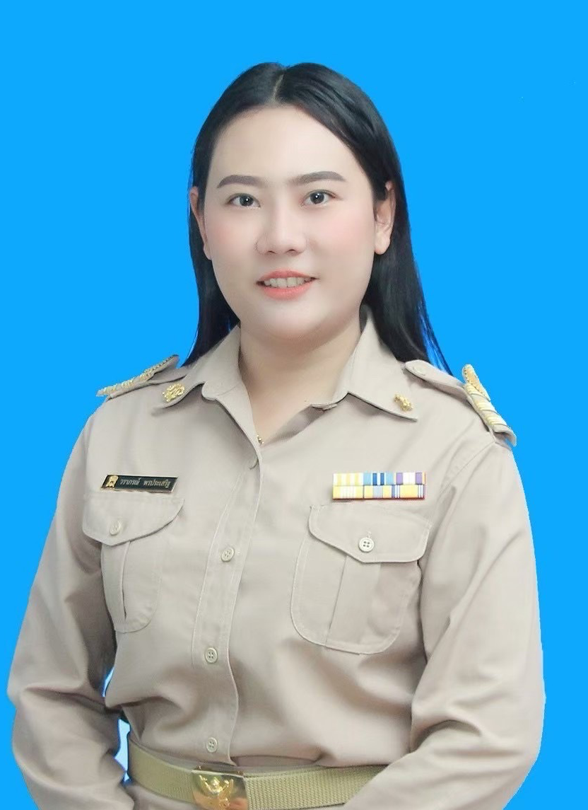 นางสาววราภรณ์ พรประเสริฐ