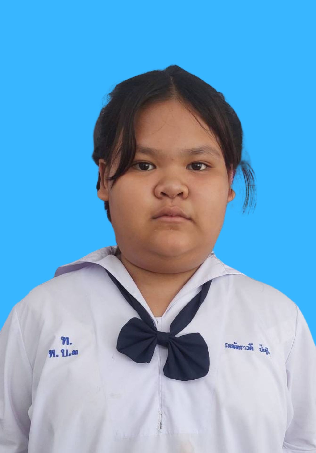 เด็กหญิงณภัทราวดี ปัญโญ