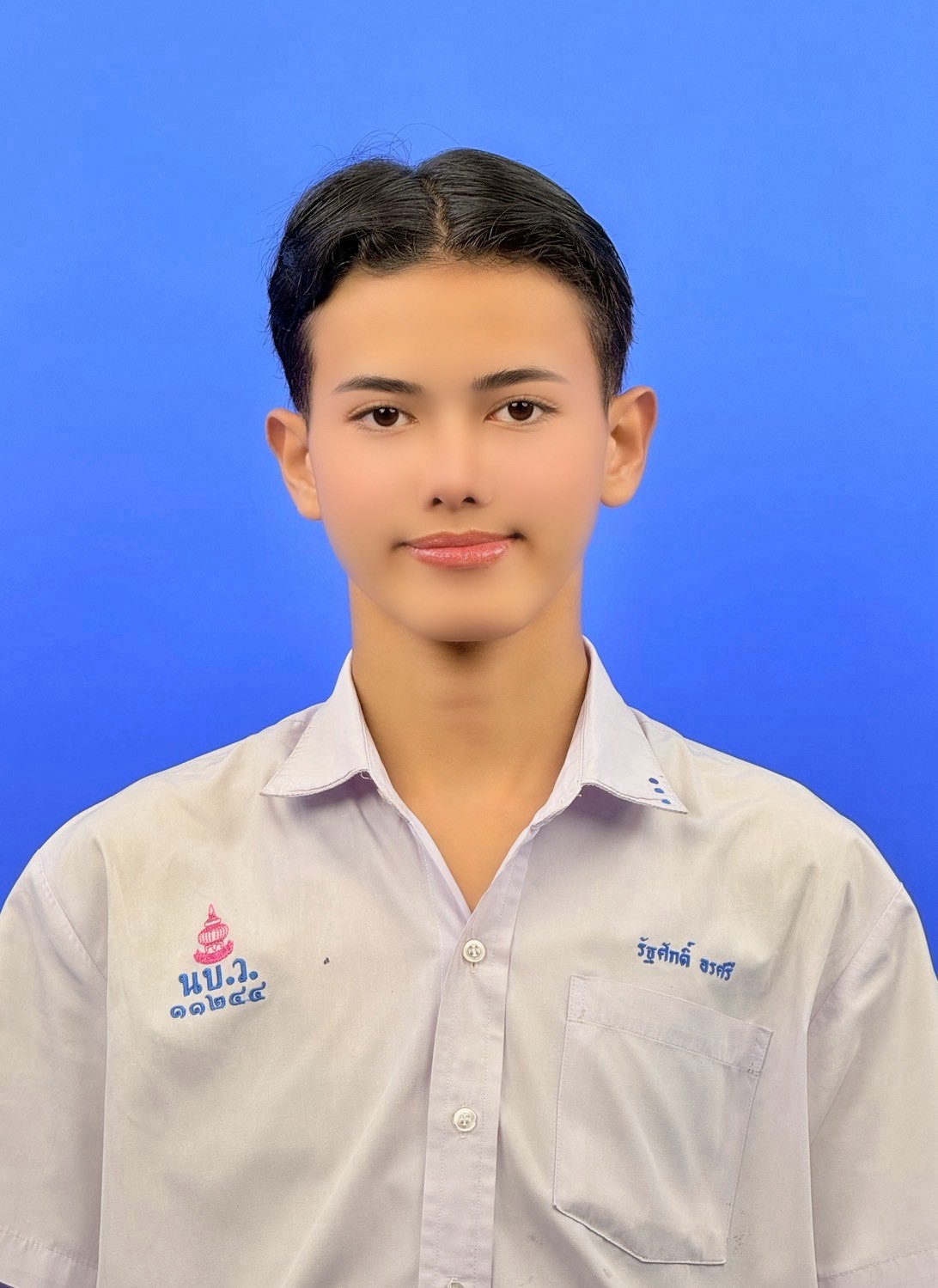 นายรัฐศักดิ์ อรศรี