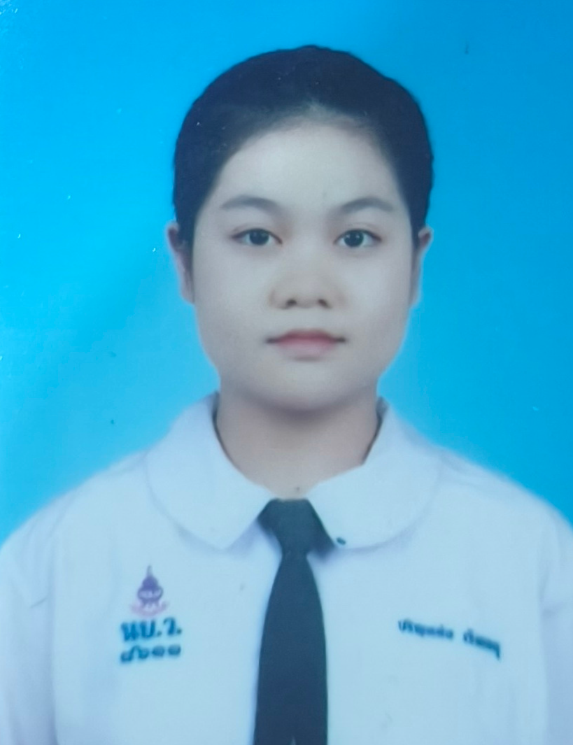 นางสาวปริญหทัย เจิมเกตุ