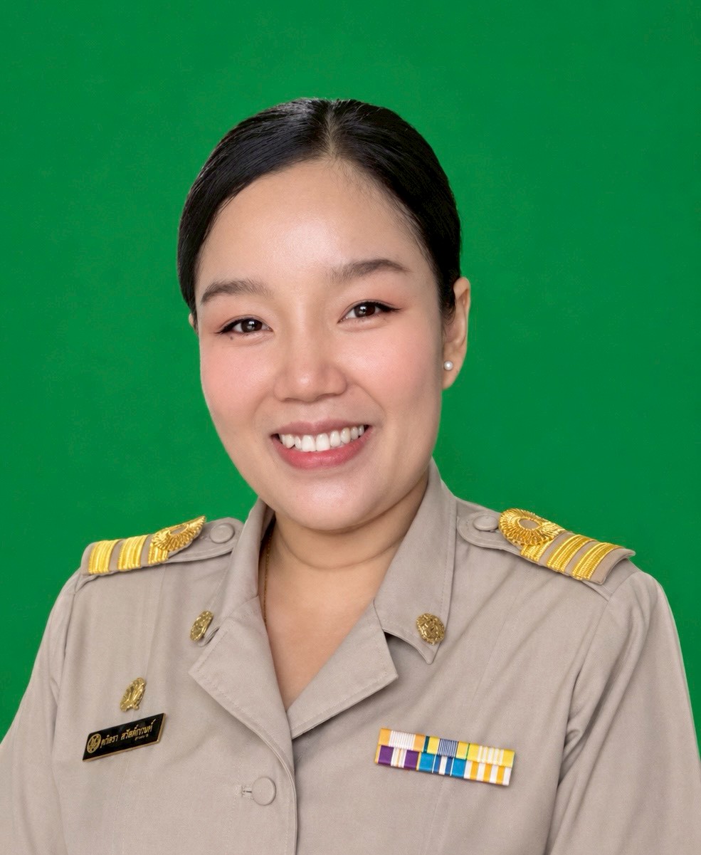 นางสาวปวีณา จูมั่น
