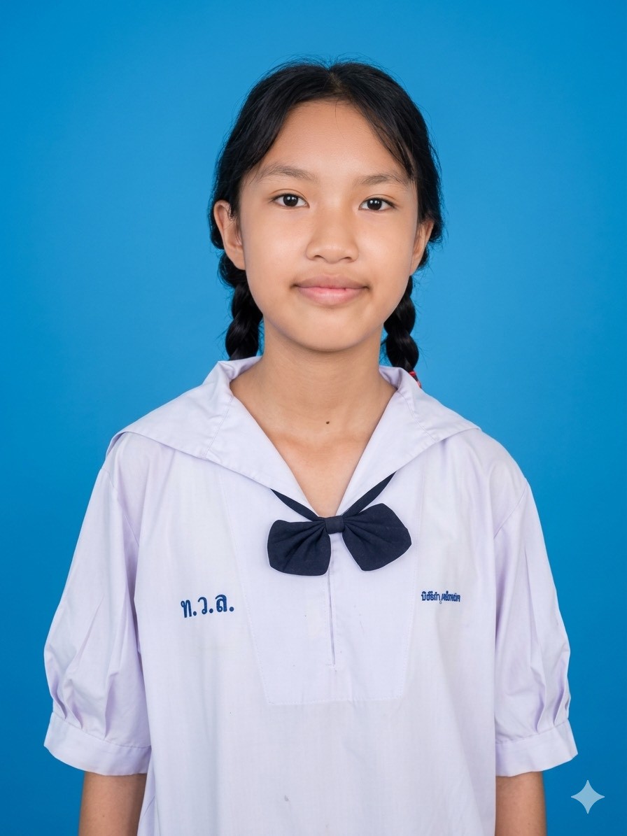 เด็กหญิงรัชธิชา คล้อยสวาท