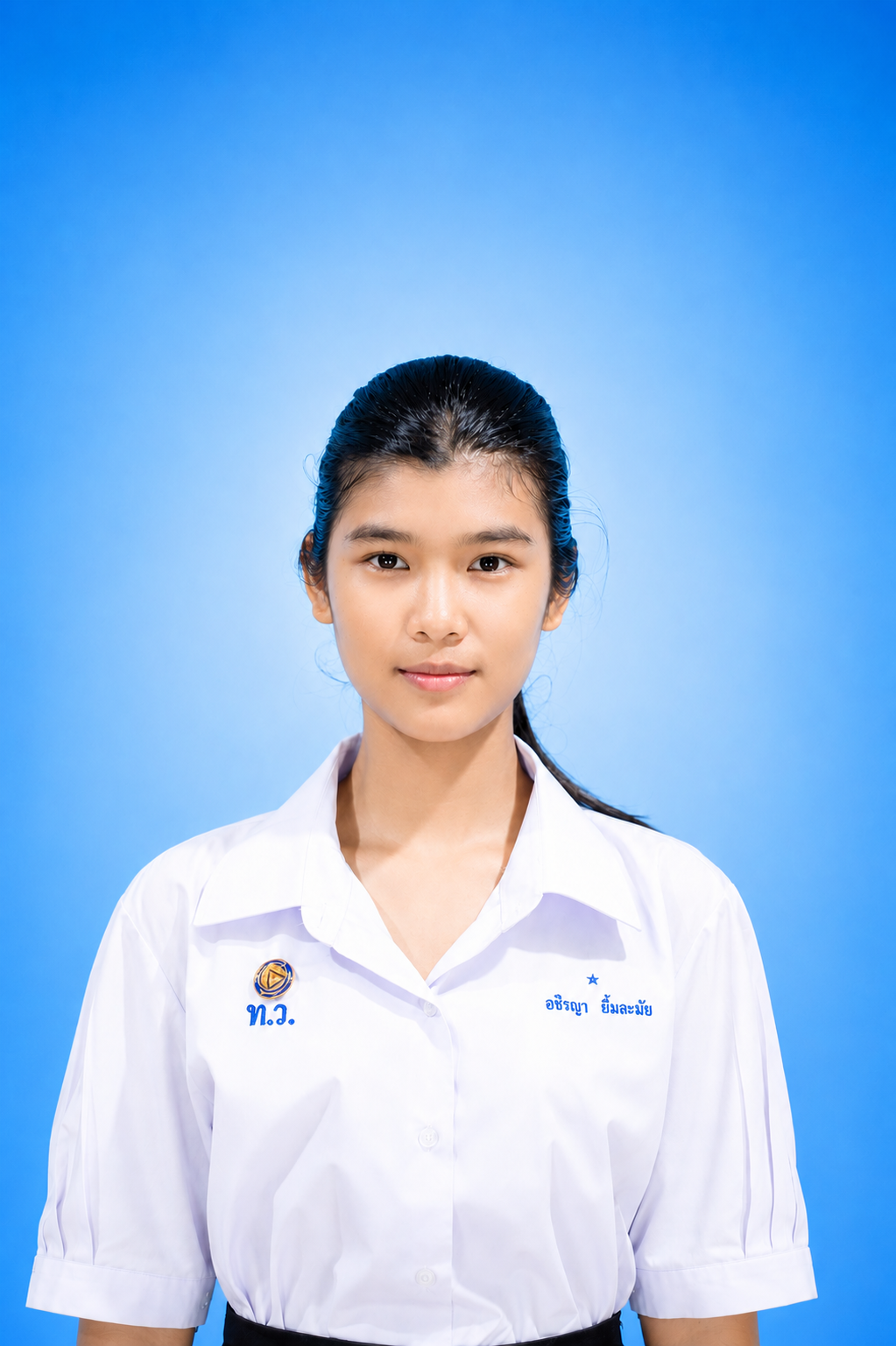 นางสาวอชิรญา ยิ้มละมัย