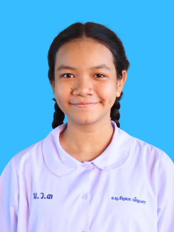 เด็กหญิงธัญชนก เพ็ญเนตร