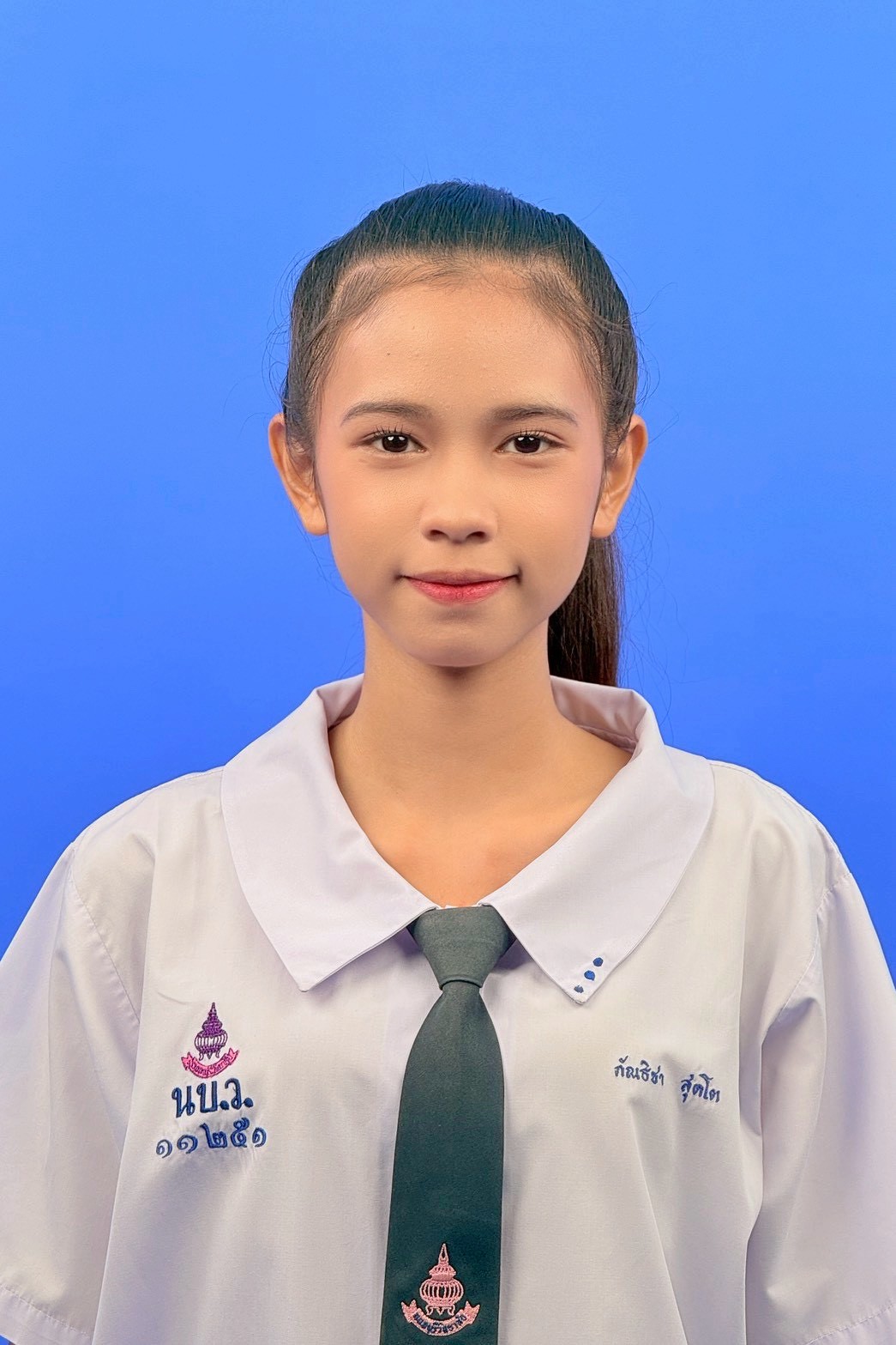 เด็กหญิงกัณธิชา สุดโต