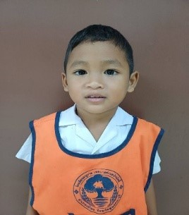 เด็กชายพีรวิชญ์ นาคสมพันธุ์