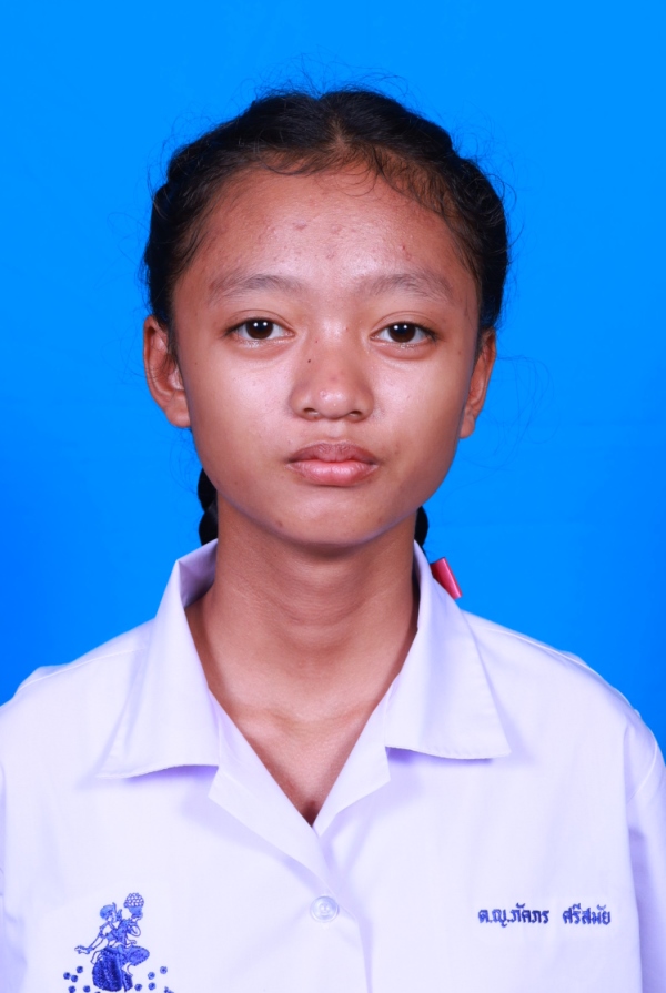 เด็กหญิงภัคภร ศรีสมัย