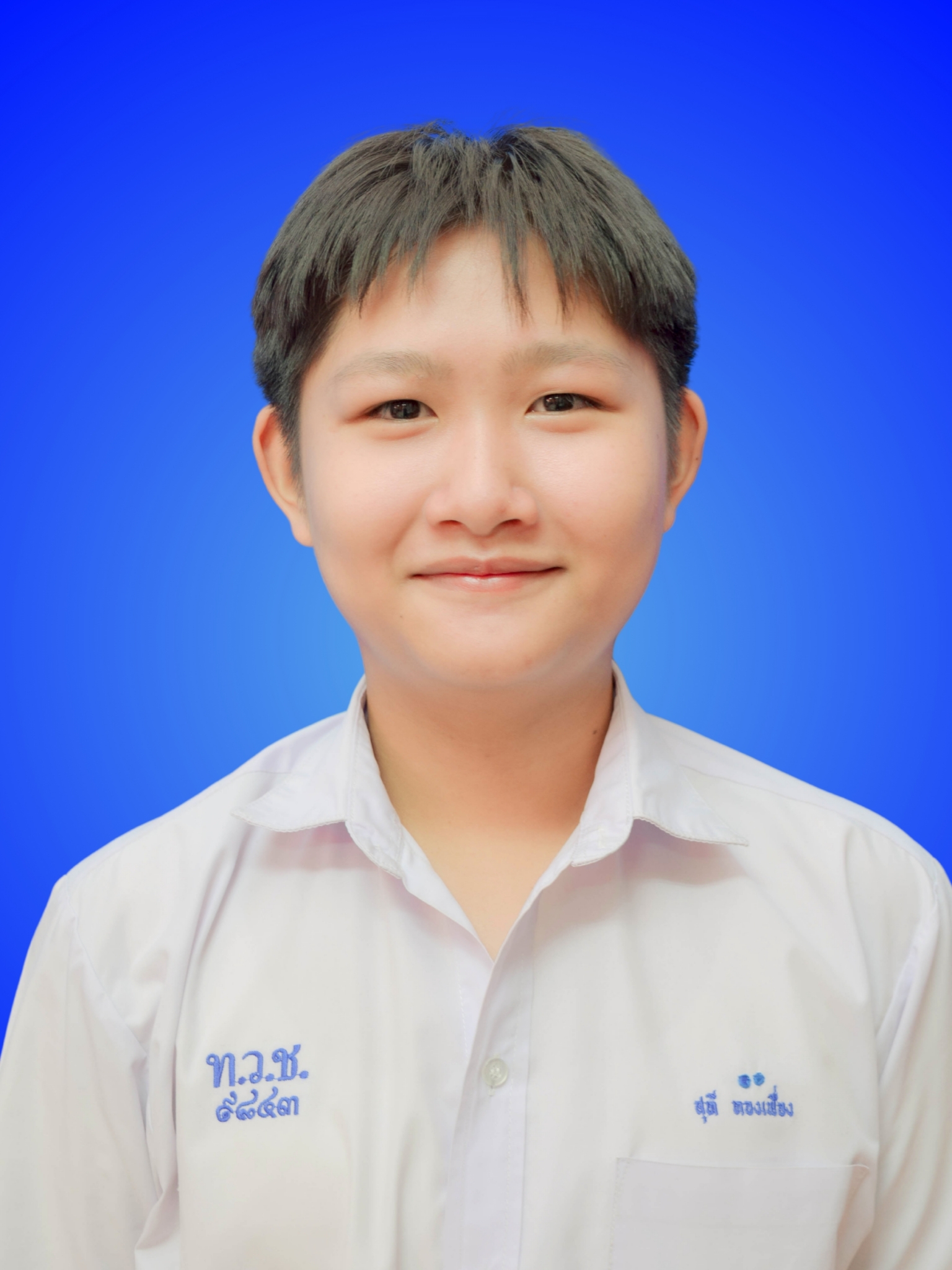 เด็กชายสุที ทองเฟื่อง