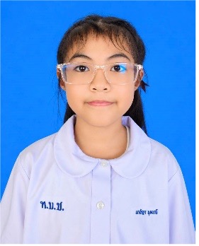 เด็กหญิงมาธิญา นุชนาบี