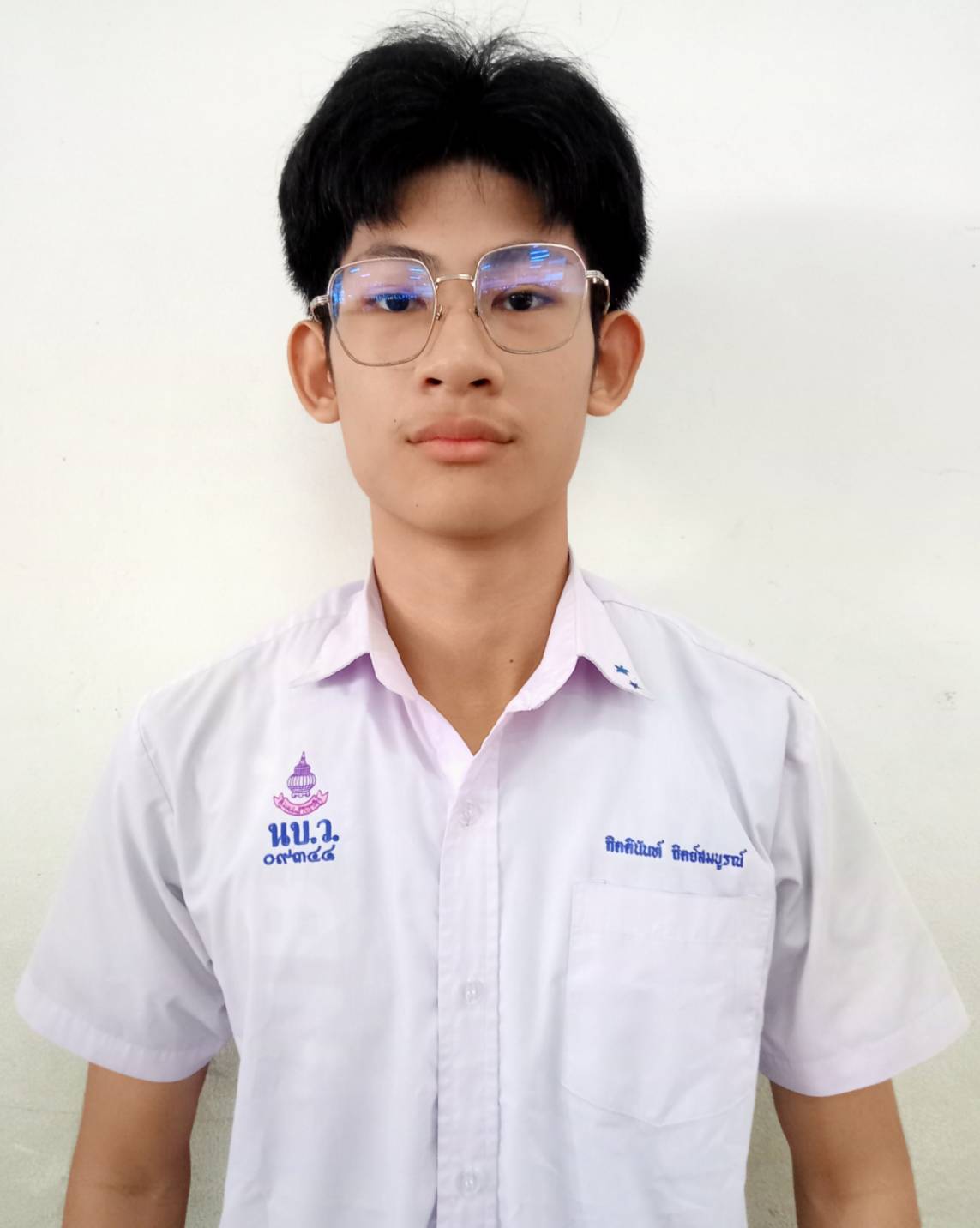นายกิตตินันท์ ถิตย์สมบูรณ์