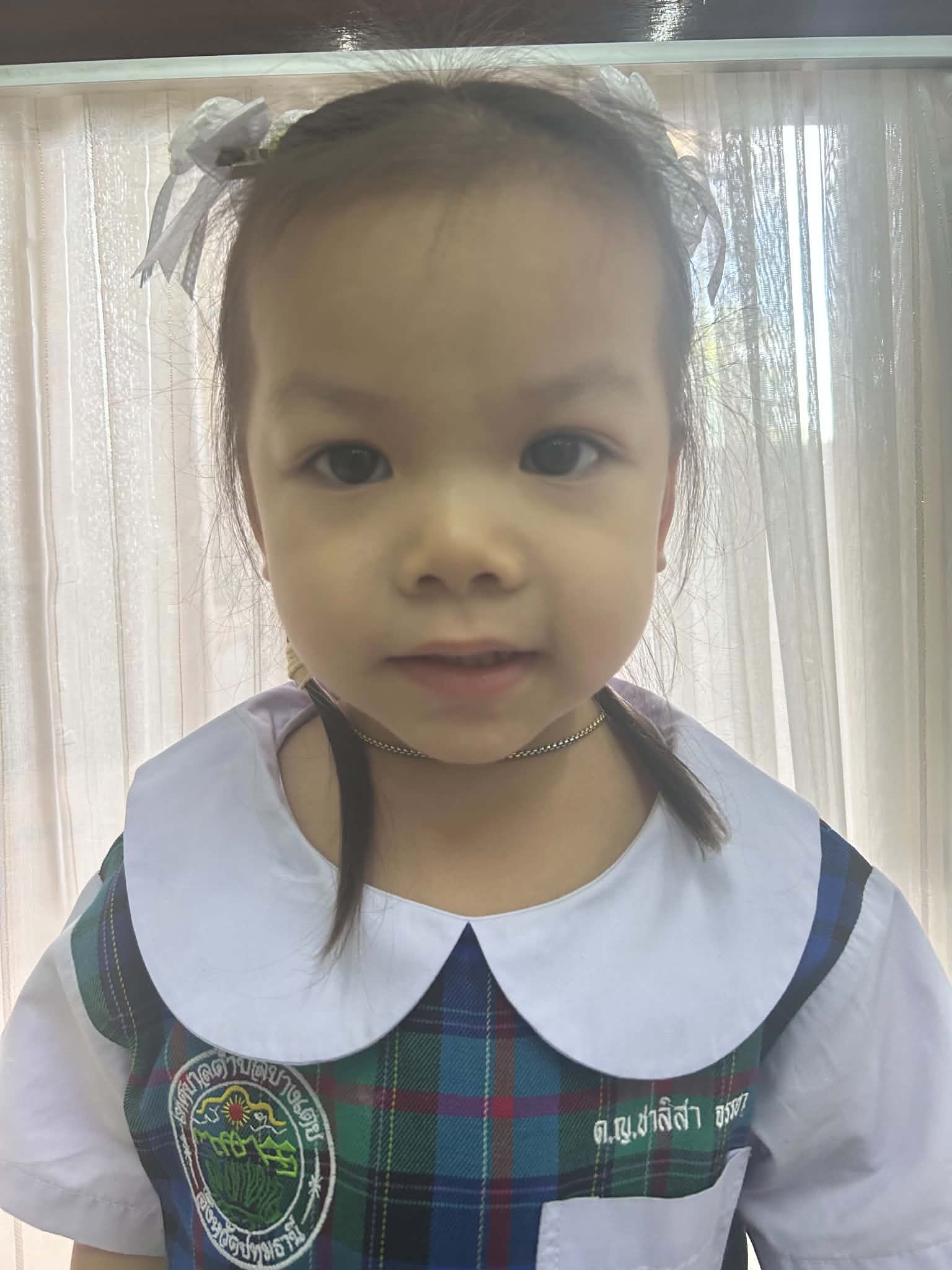 เด็กหญิงชาลิสา จรรยา