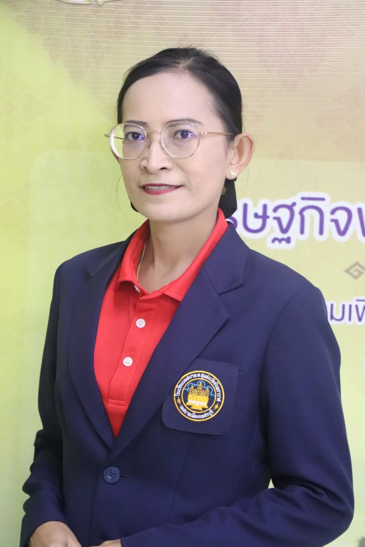 นางสาวอรอุมา เถาน้อย