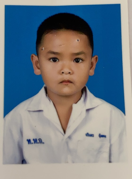 เด็กชายปรินทร บุ้งทอง